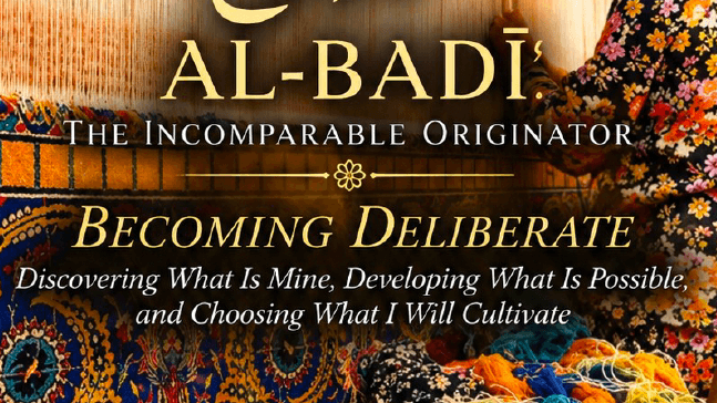 Workbook 95- Al Badi- The Incomparable Originator
