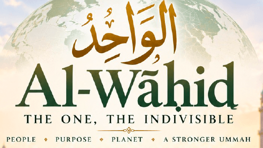 Workbook 66- Al Wahid -Fortifying the Ummah