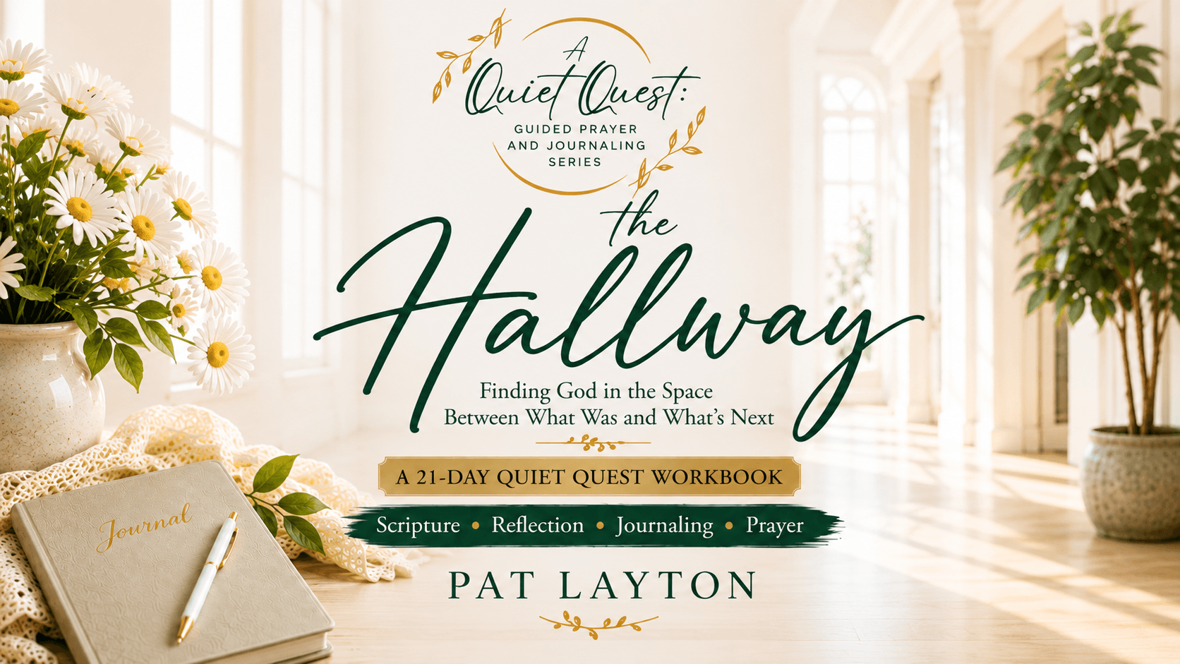 A Quiet Quest Series Book: The Hallway PDF