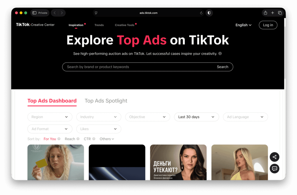 Explore TikTok Ads in TikTok Creative Center png